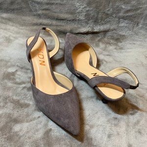 Pointy Toe Kitten Stiletto Heel Slingback Pumps